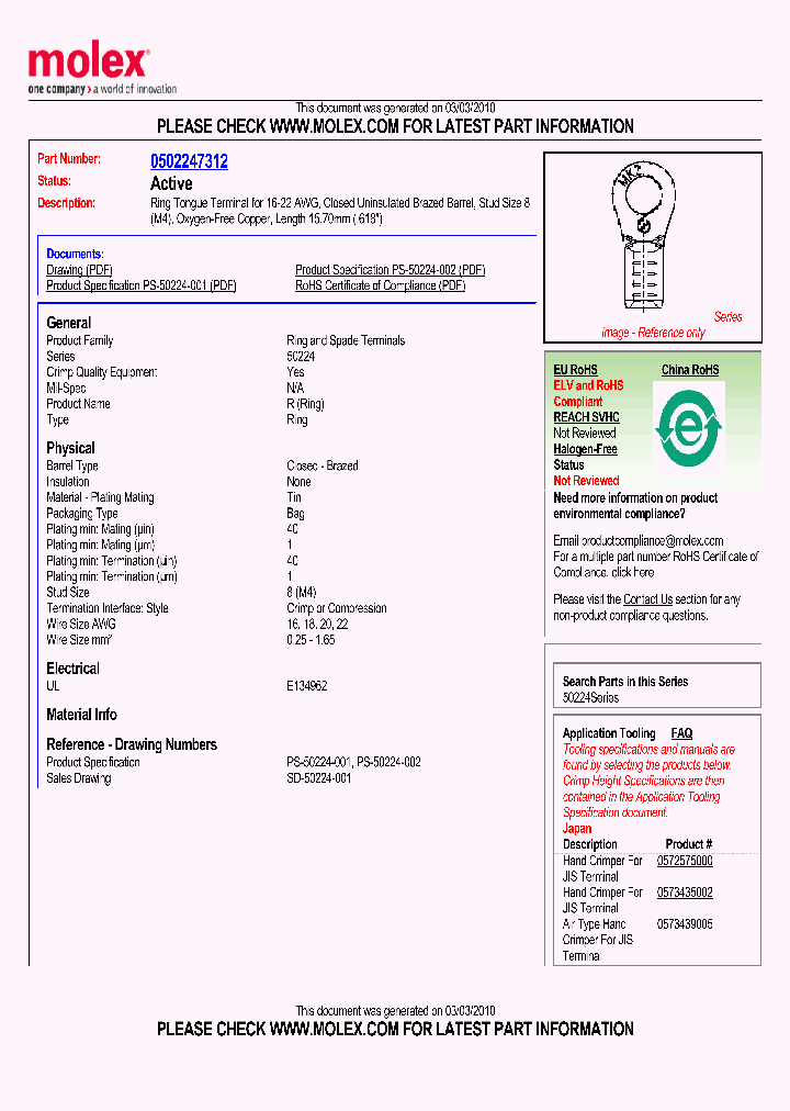 50224-7312_1479088.PDF Datasheet