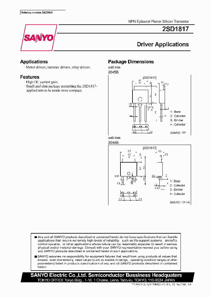 2SD1817_1484301.PDF Datasheet