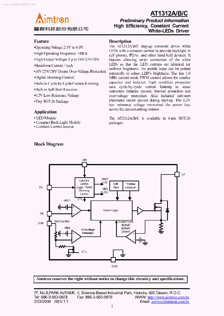 AT1312A_1548928.PDF Datasheet