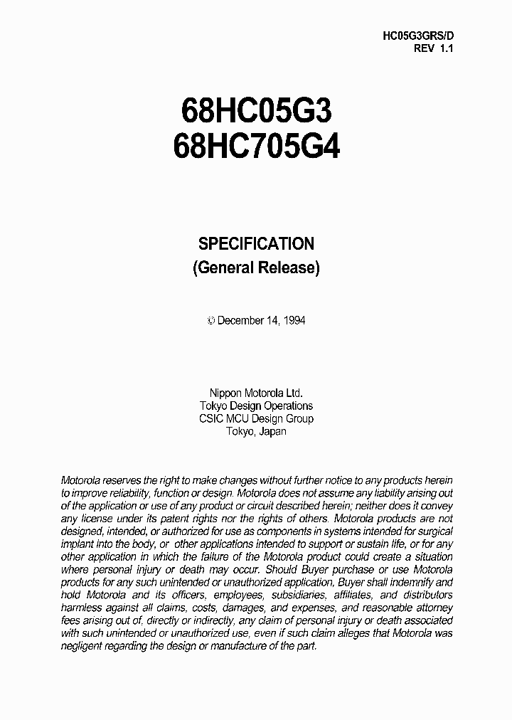 HC05G3GRS_1552979.PDF Datasheet