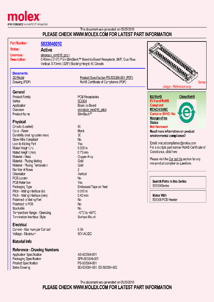 5033046010_1561397.PDF Datasheet