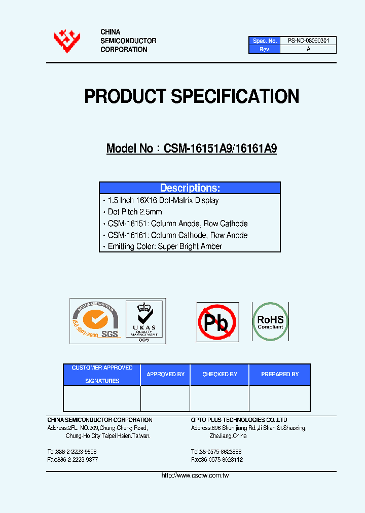 CSM-16151A9_1594285.PDF Datasheet