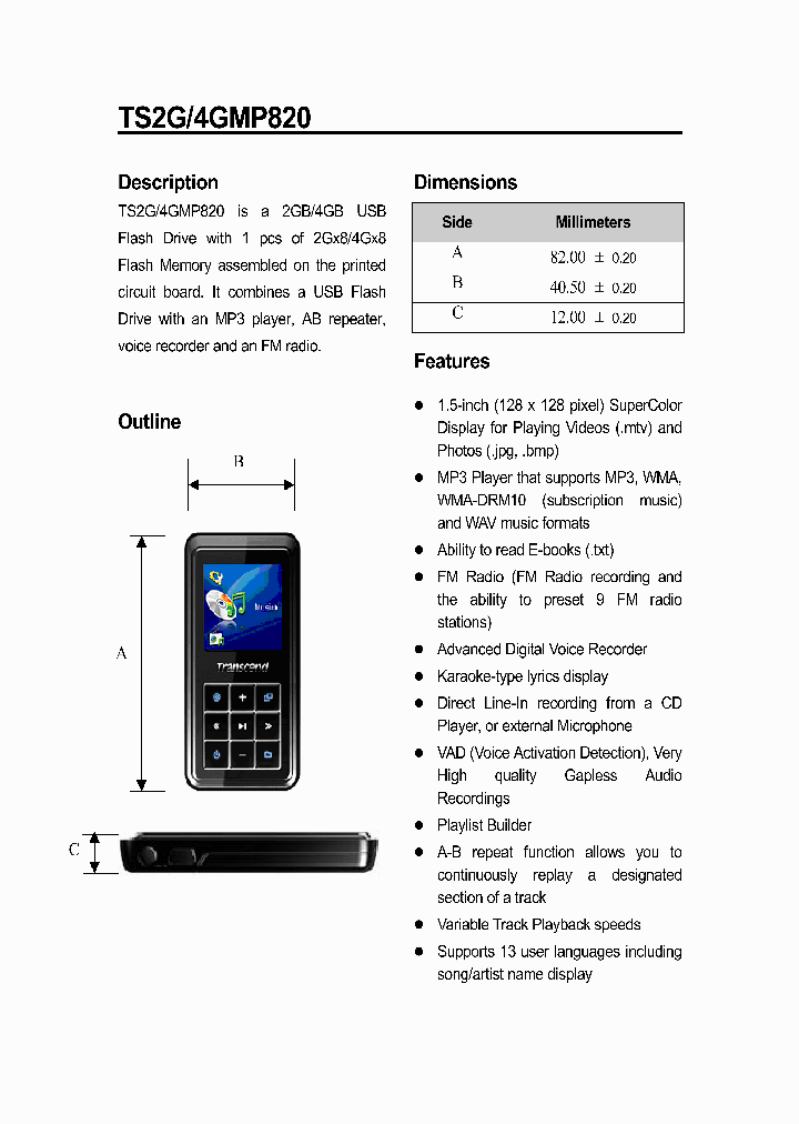 TS2GMP820_1616466.PDF Datasheet