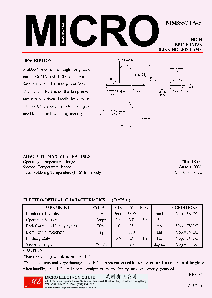 MSB557TA-505_1620905.PDF Datasheet