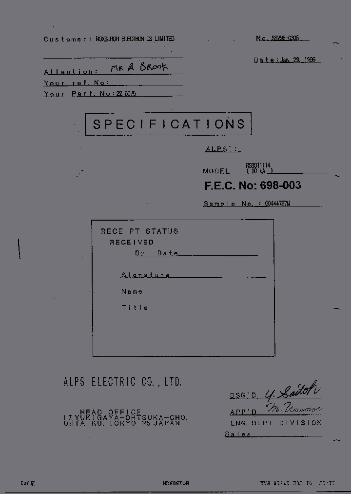 226075_1033433.PDF Datasheet