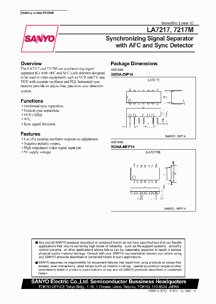 LA7217_1082102.PDF Datasheet