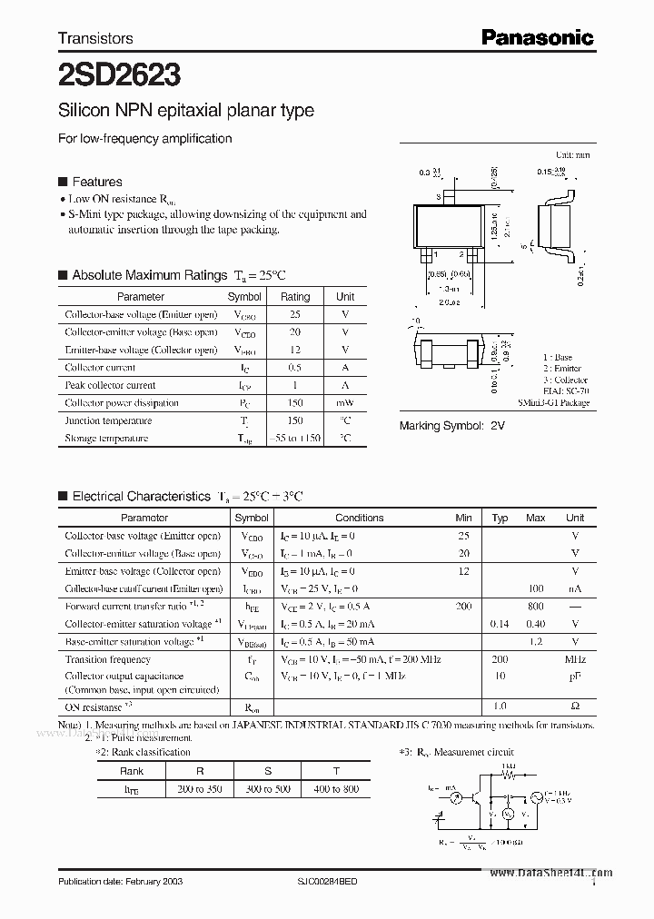 2SD2623_1659715.PDF Datasheet