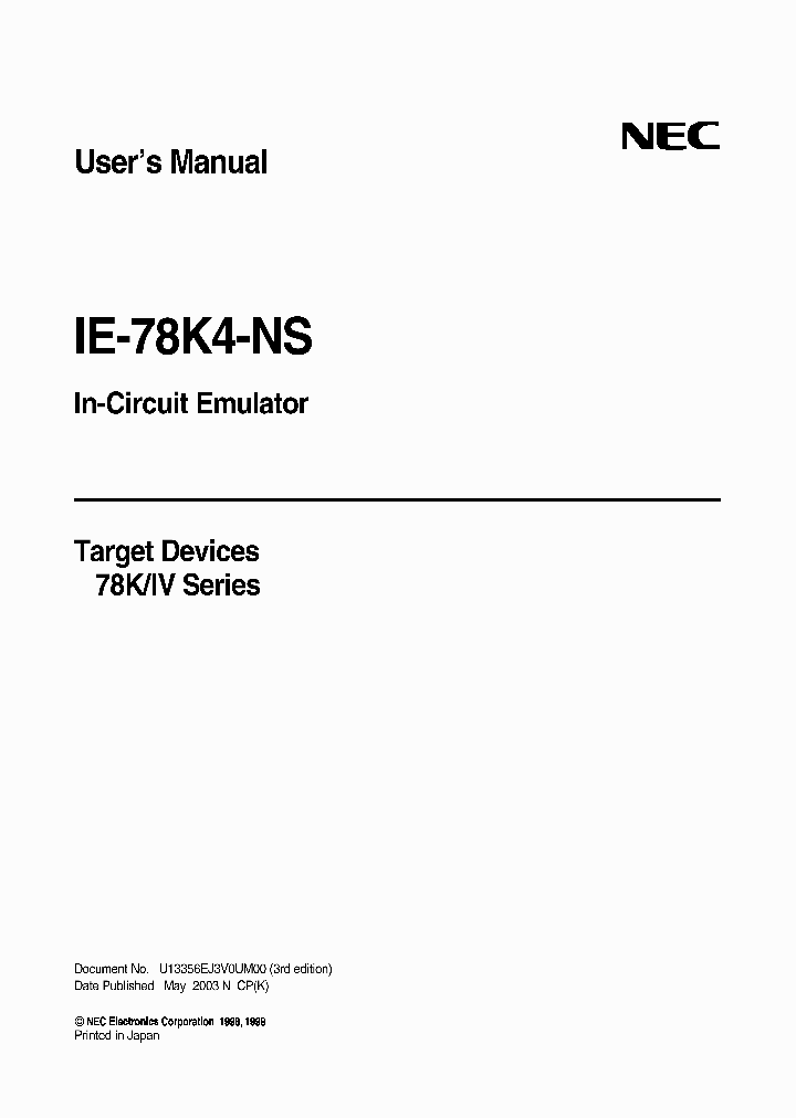 IE-78K4-NS_1662935.PDF Datasheet