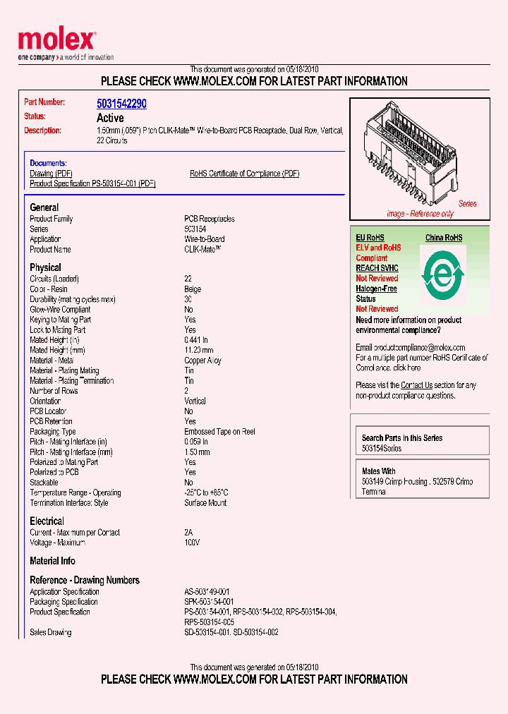 5031542290_1663324.PDF Datasheet