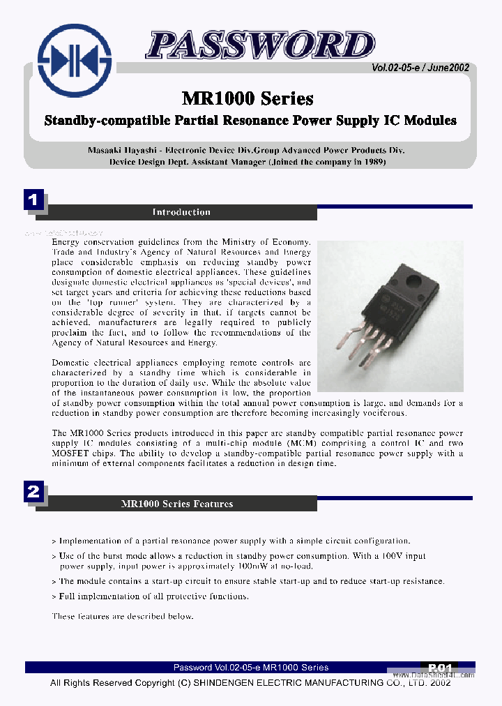 MR1721_1692087.PDF Datasheet