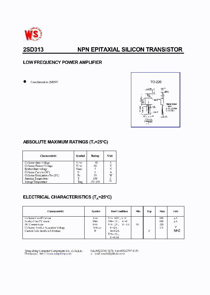 2SD313_1733138.PDF Datasheet