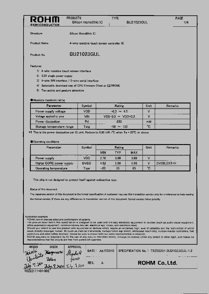 BU21023GUL_1776950.PDF Datasheet