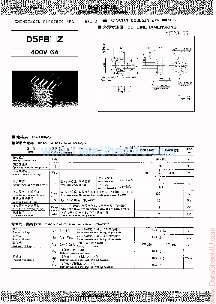 D5FB20Z_1793054.PDF Datasheet