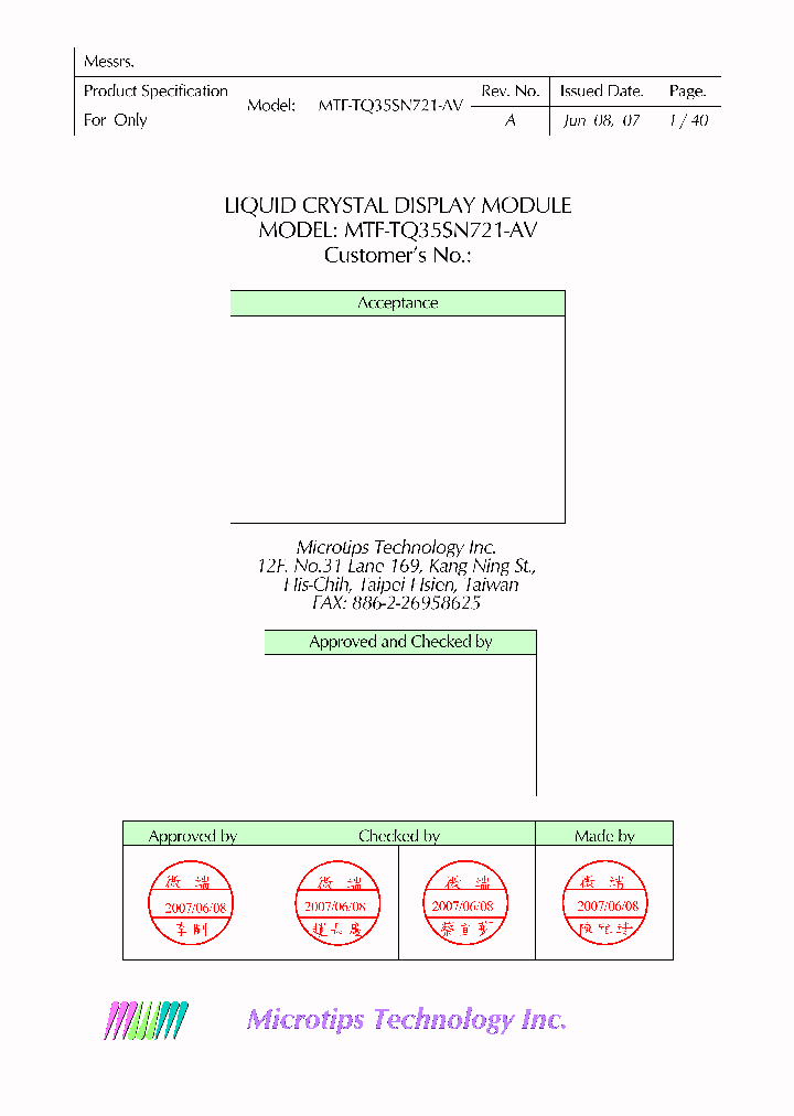 MTF-TQ35SN721-AV_1624353.PDF Datasheet