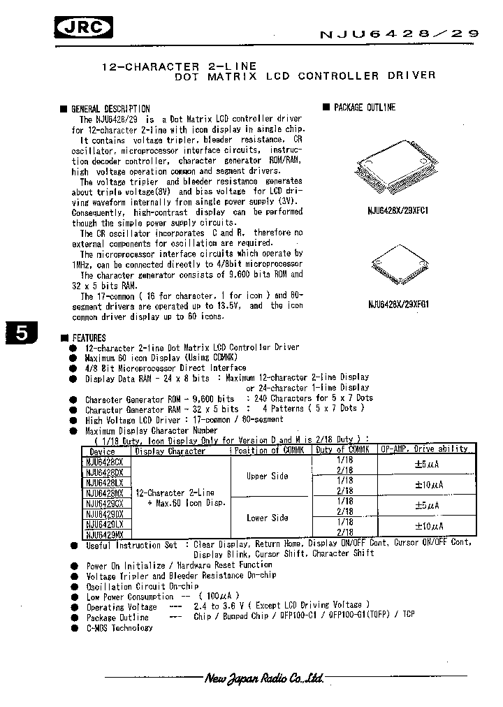 NJU6429_1812497.PDF Datasheet