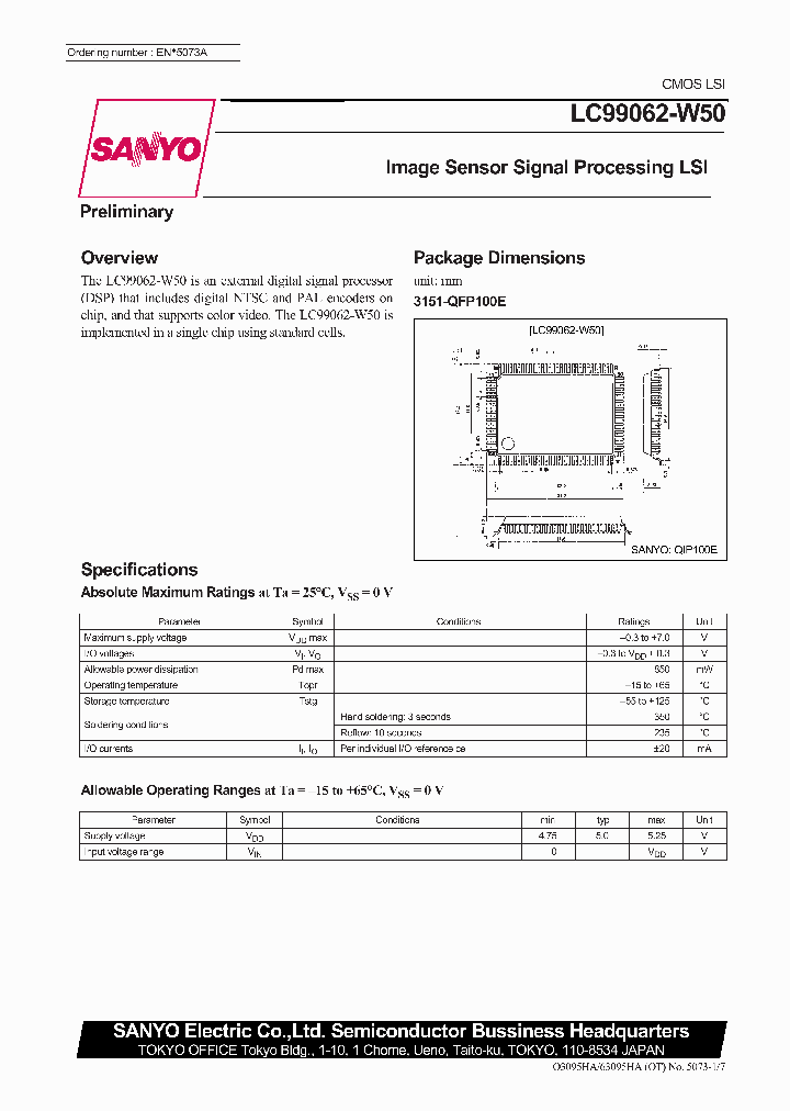 LC99062-W50_1899889.PDF Datasheet