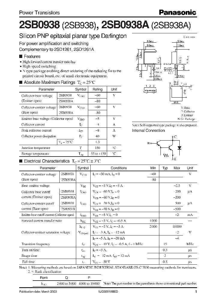 2SB0938_1961291.PDF Datasheet