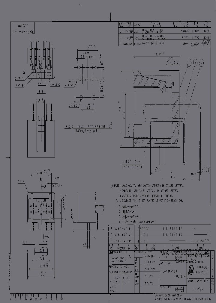 IL-AG5-14P-D3L2-A_1975618.PDF Datasheet