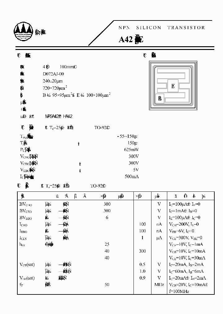 D072AJ-00_1976360.PDF Datasheet