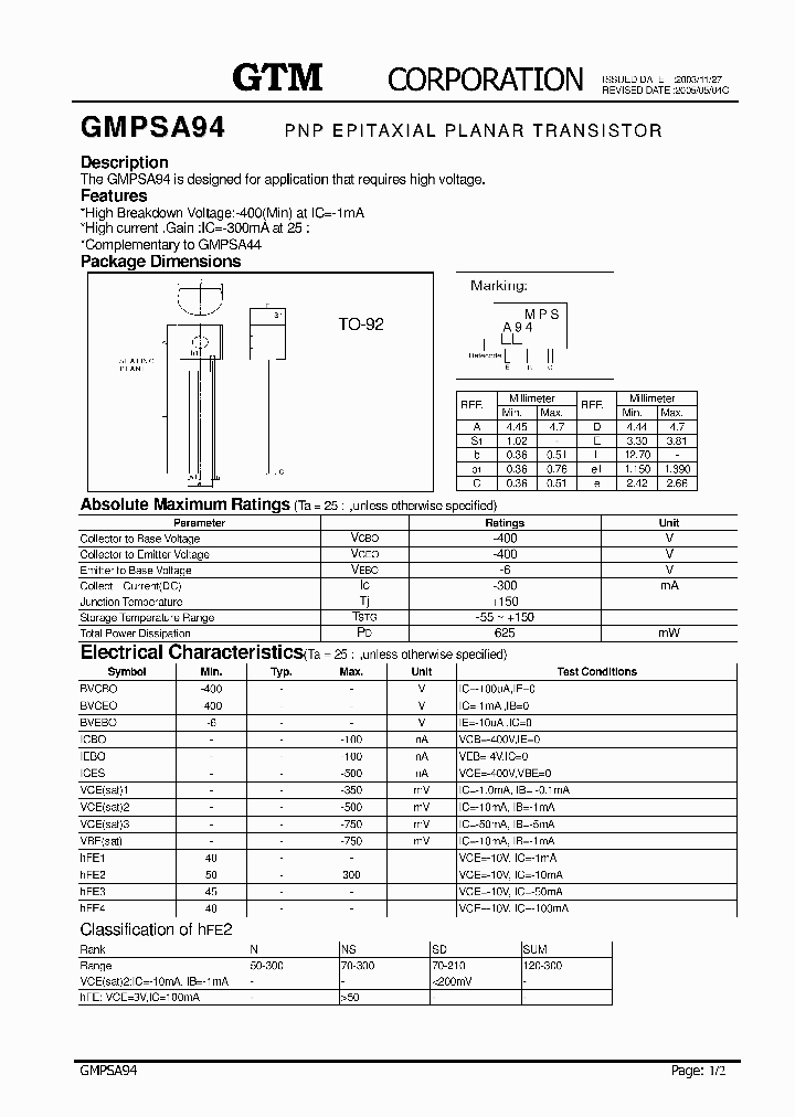 GMPSA94_1992890.PDF Datasheet