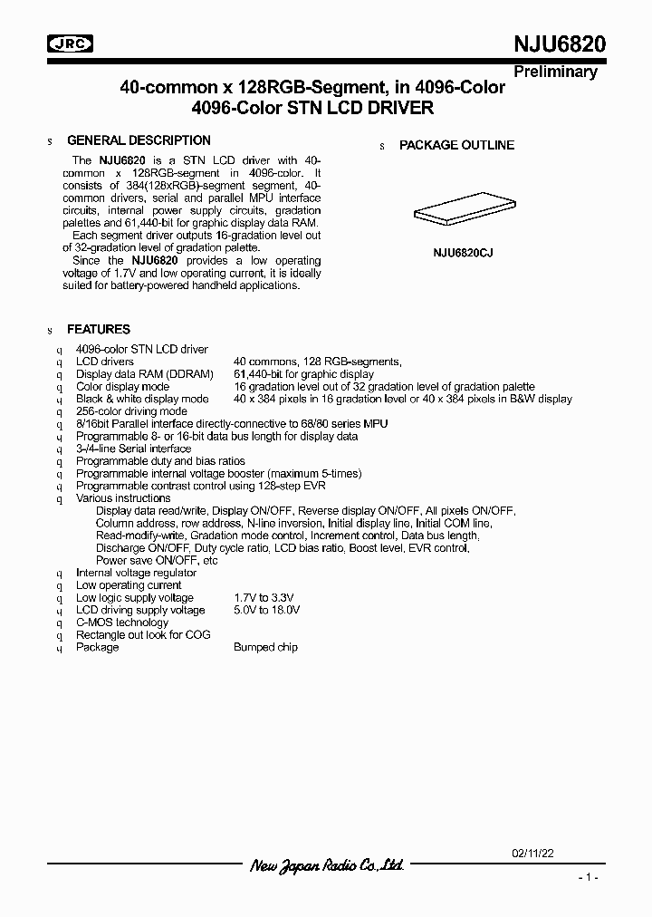 NJU6820_2009616.PDF Datasheet