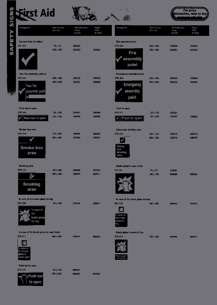 259225_2049966.PDF Datasheet