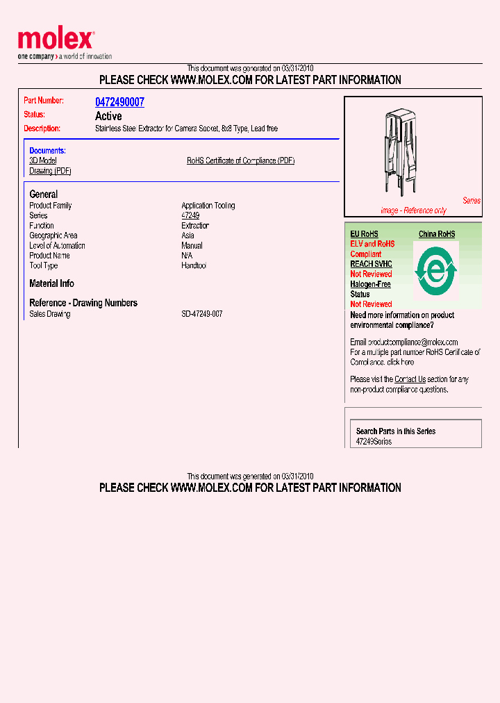 0472490007_2056045.PDF Datasheet