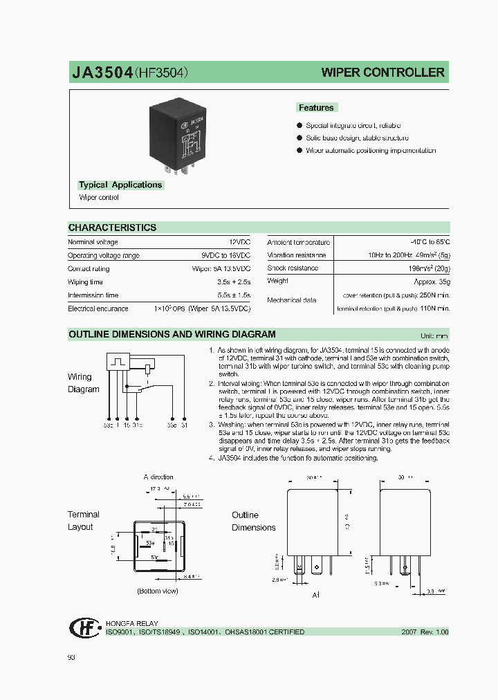 JA3504_2067705.PDF Datasheet