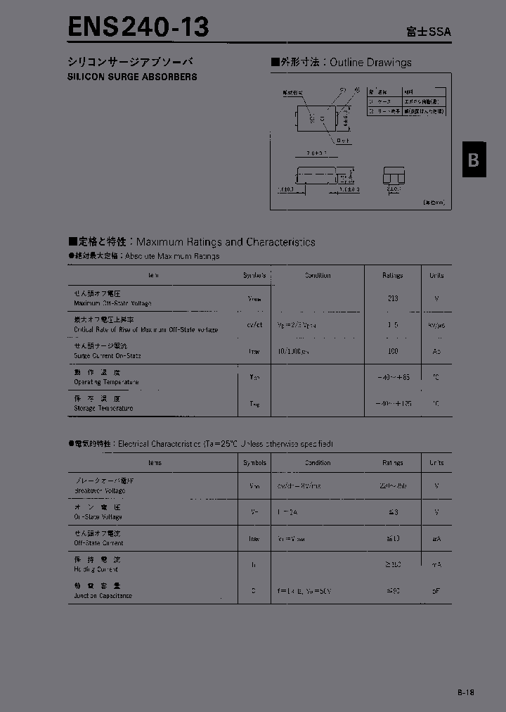 ENS240-13_2078442.PDF Datasheet