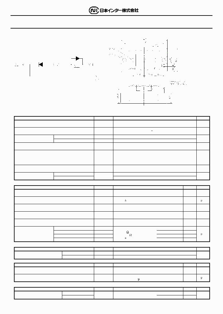 PCHMB200A6A1_2091060.PDF Datasheet