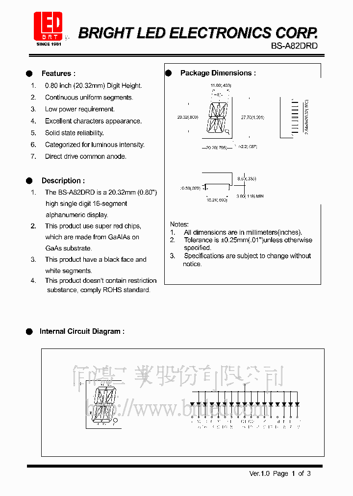 BS-A82DRD_2098654.PDF Datasheet