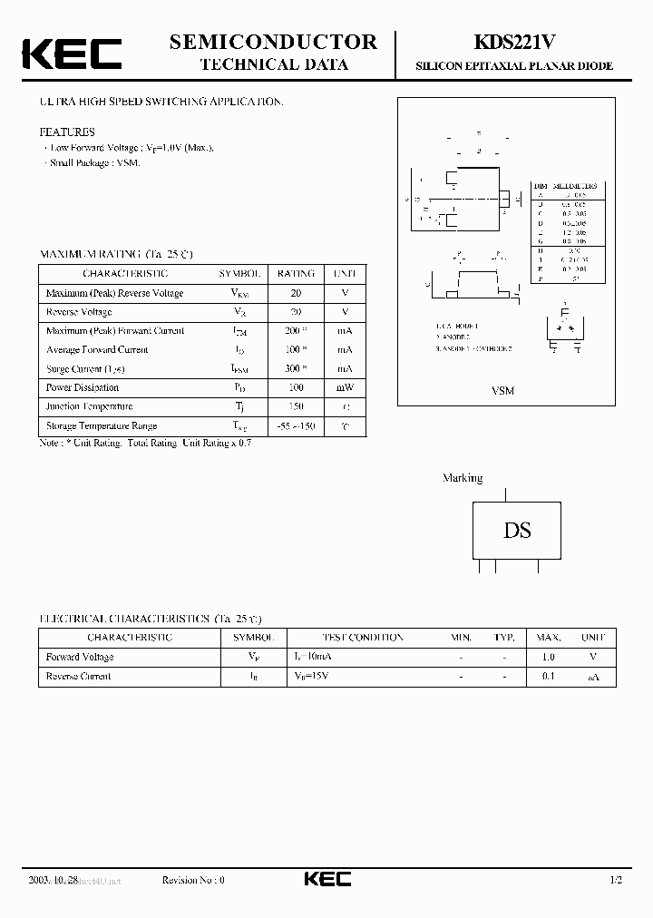 KDS221V_2101664.PDF Datasheet