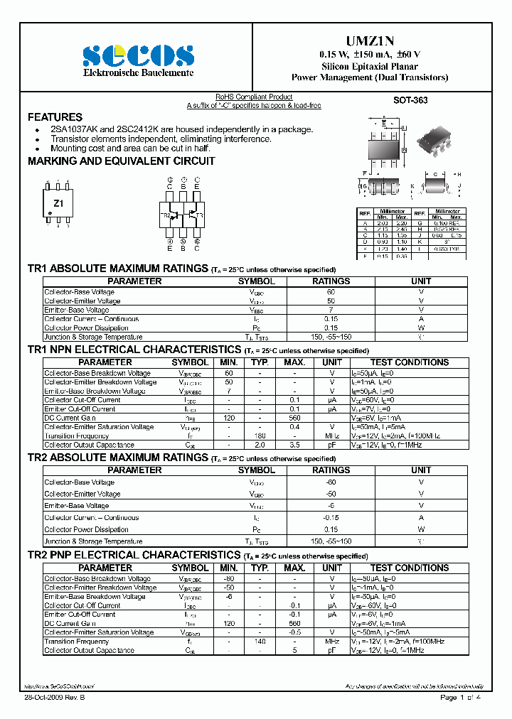 UMZ1N_2209748.PDF Datasheet