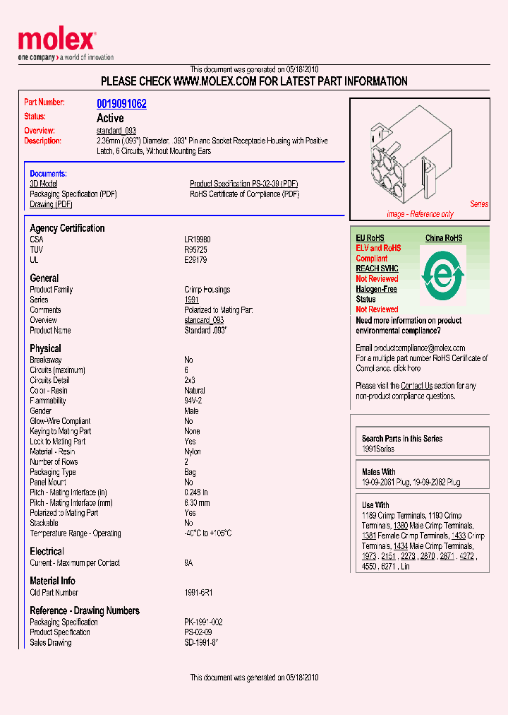 1991-6R1_2455539.PDF Datasheet