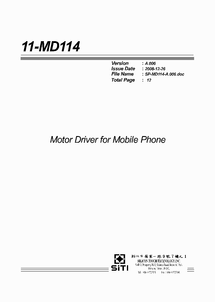 11-MD114_2461913.PDF Datasheet