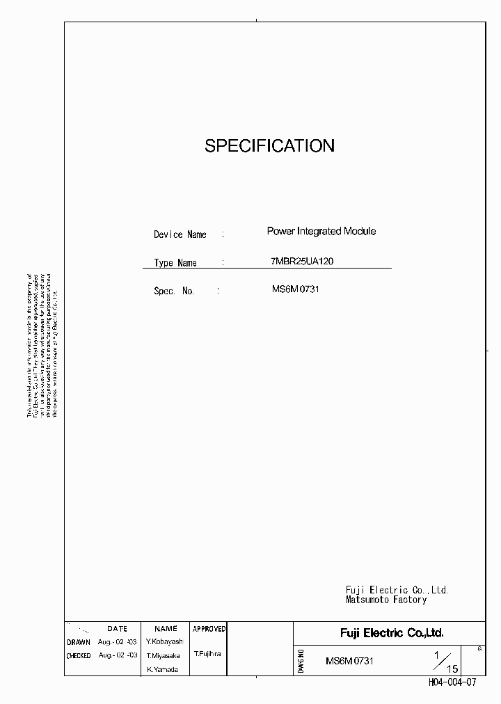 7MBR25UA-120_2465174.PDF Datasheet