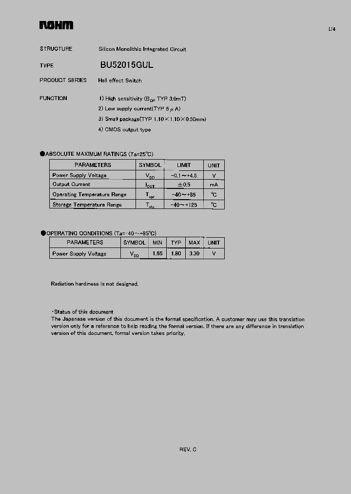 BU52015GUL_2528664.PDF Datasheet