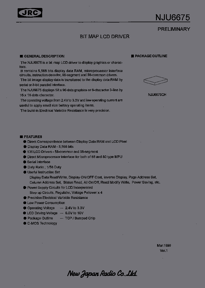 NJU6675CH_2734333.PDF Datasheet