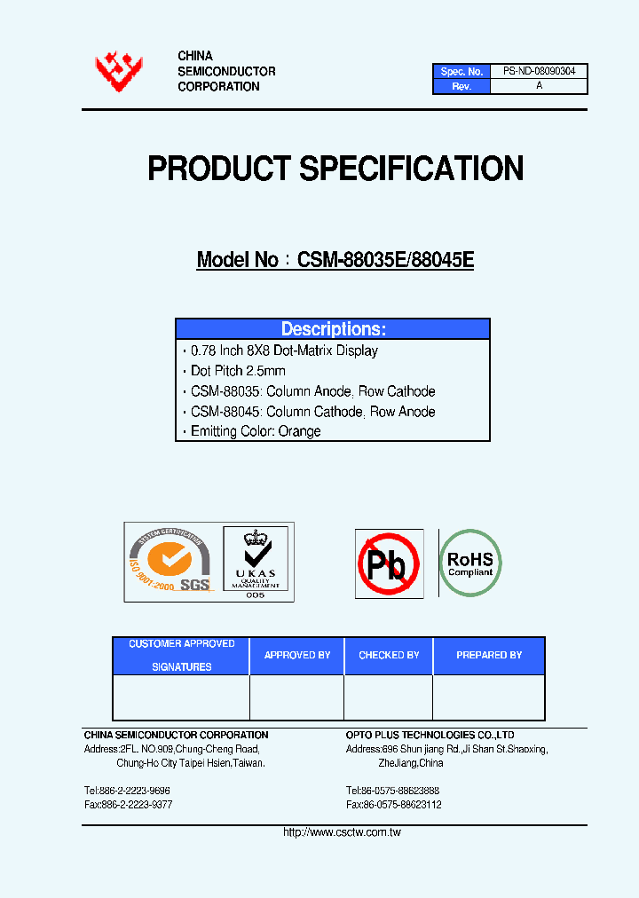 CSM-88035E_2901597.PDF Datasheet