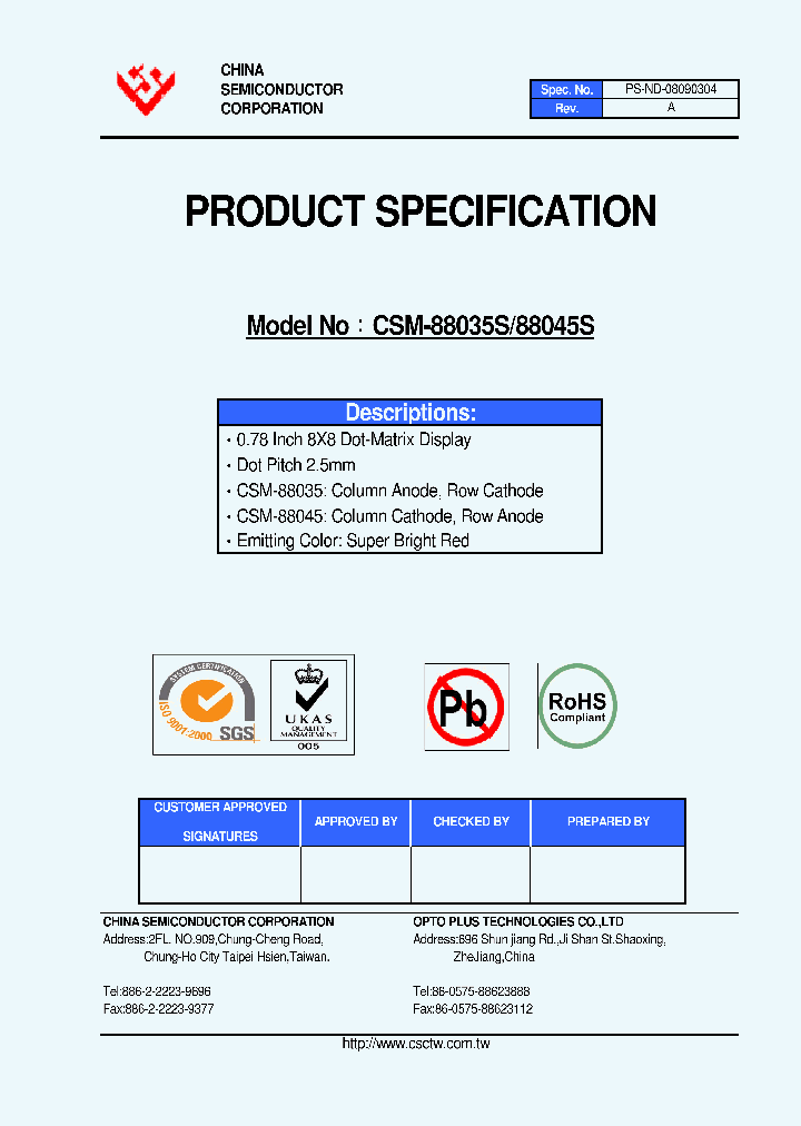 CSM-88035S_2901600.PDF Datasheet