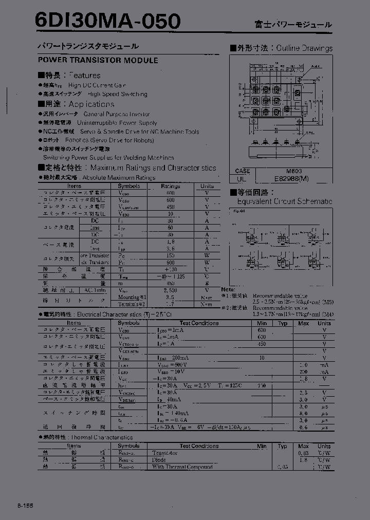 6DI30MA-050_2965319.PDF Datasheet