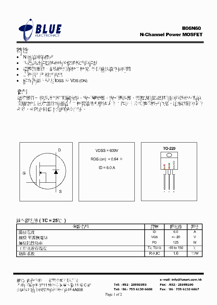 B06N606A600V_3081242.PDF Datasheet
