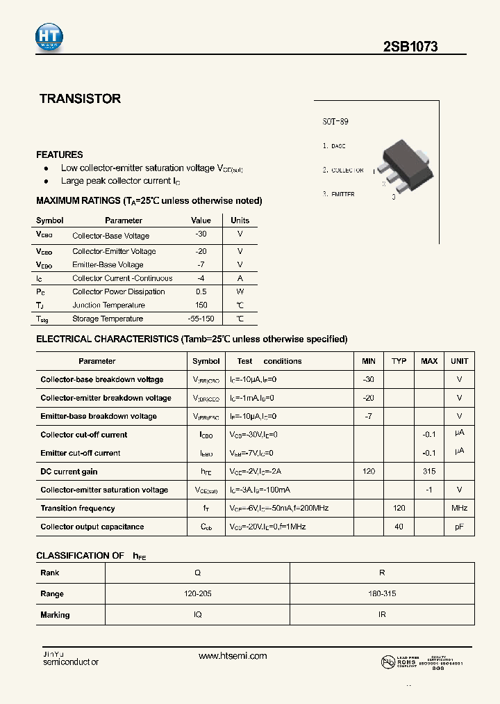 2SB1073_3177812.PDF Datasheet