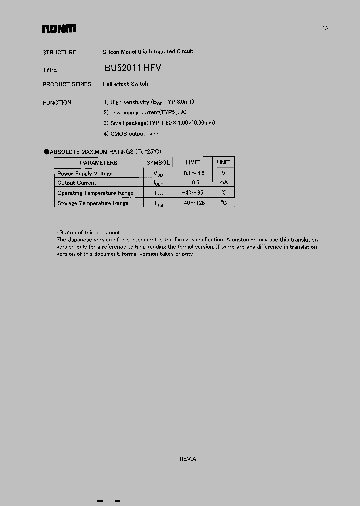 BU52011HFV_3330992.PDF Datasheet