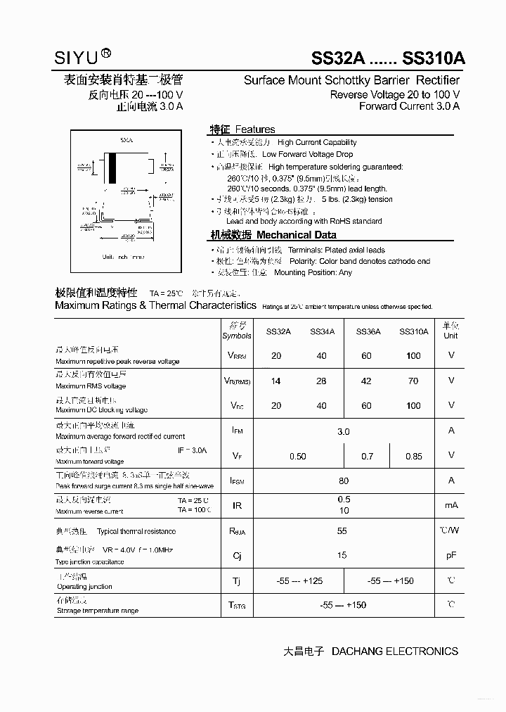 SS310A_3364893.PDF Datasheet