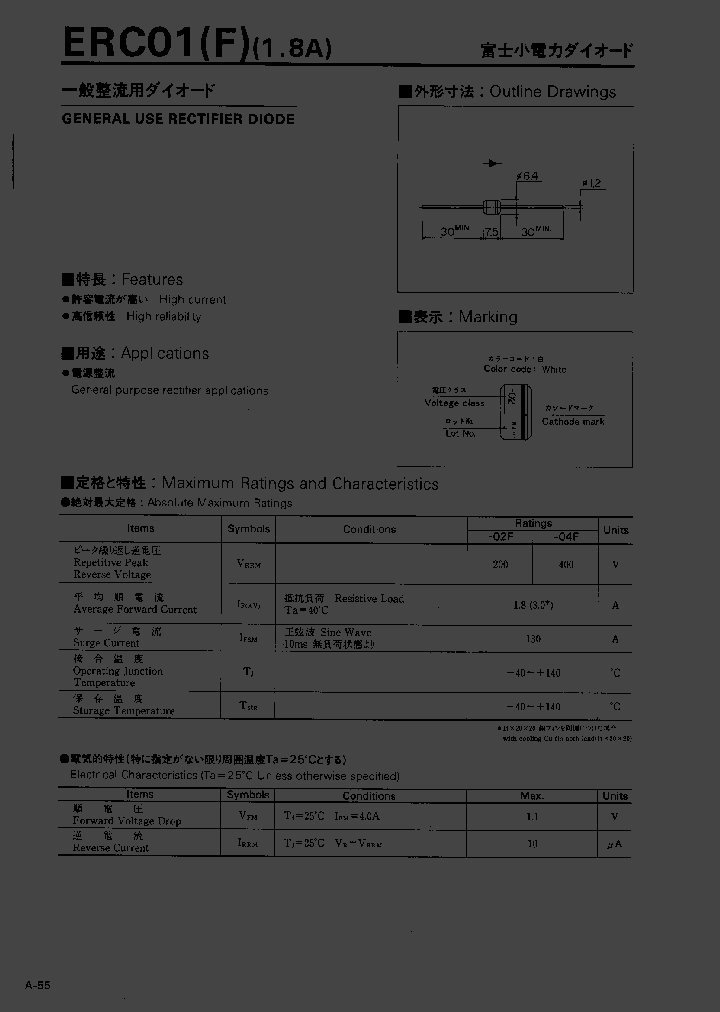 ERC01-04F_3388371.PDF Datasheet