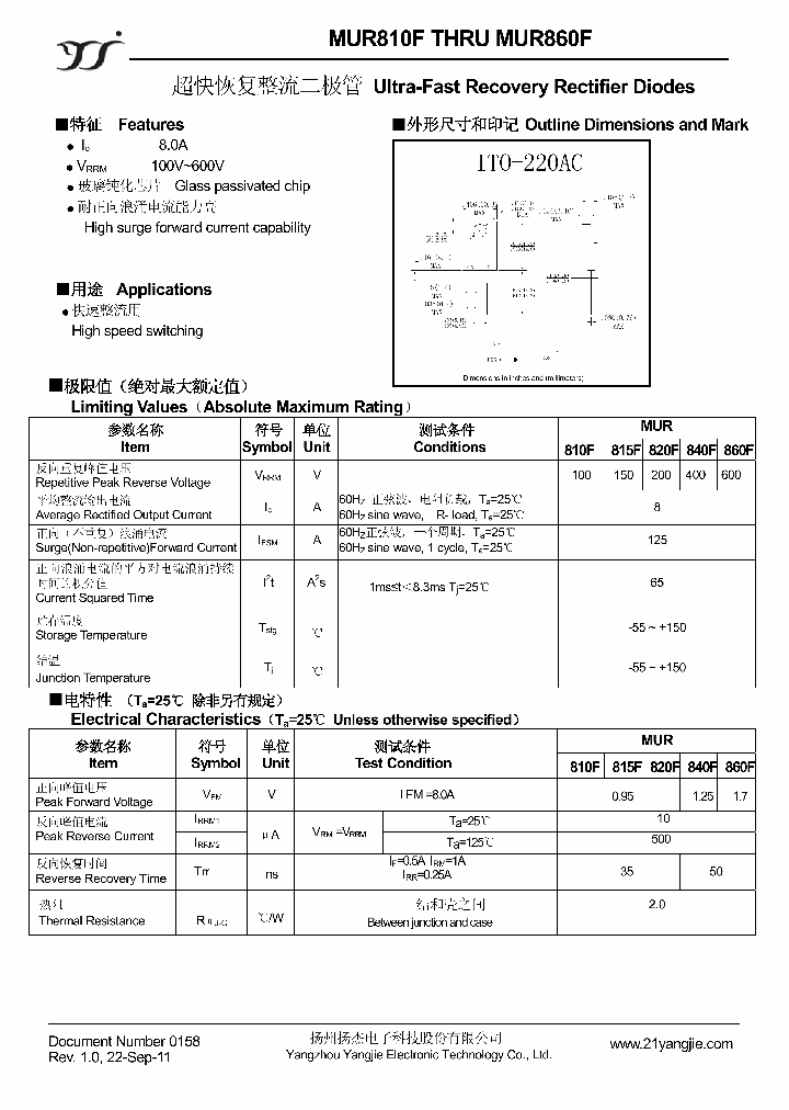 MUR40F_3426477.PDF Datasheet