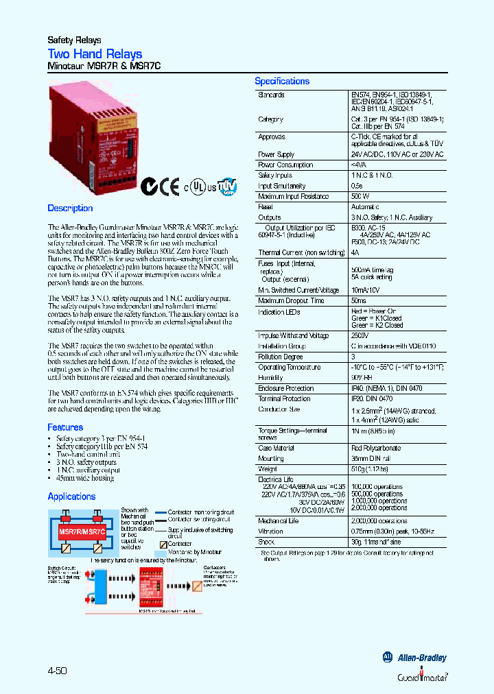 MSR7R_3719489.PDF Datasheet