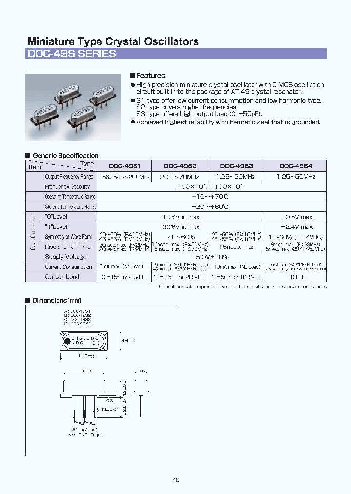 DOC-49S3-FREQ1-OUT21-STBY2_3798456.PDF Datasheet