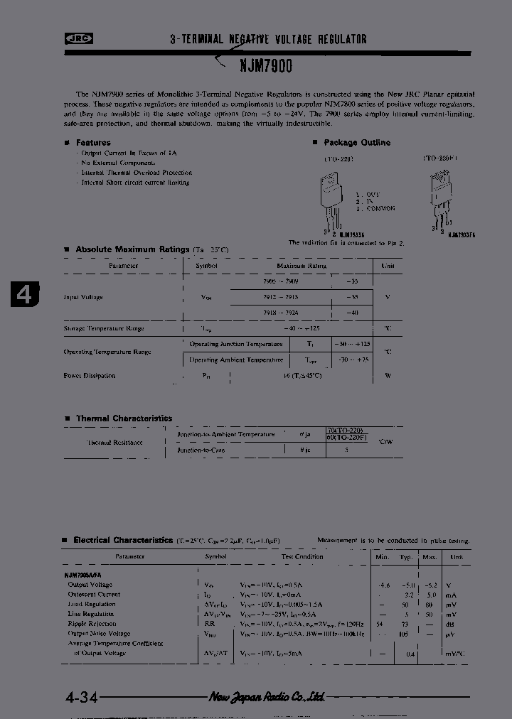 NJM7918A_3818817.PDF Datasheet